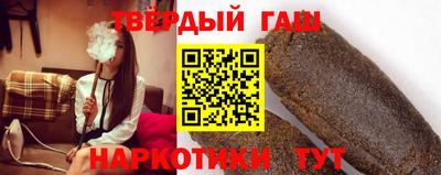 a pvp Волжск