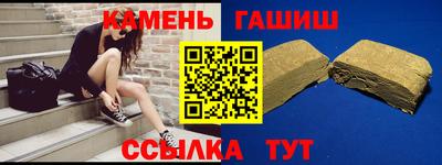 ECSTASY Волгодонск