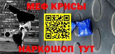 a pvp Волжск