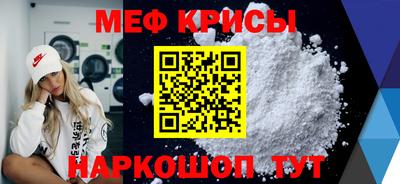 ECSTASY Волгодонск