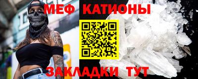индика Волжский