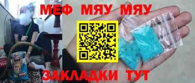 ECSTASY Волгодонск