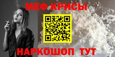 ECSTASY Волгодонск